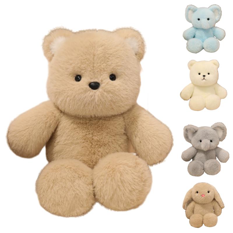 Cartoon Bear Rabbit Elephant Plush Toys Running Animal Stuffed Baby Doll Soft Pillow Children Appease Sleep Hug Doll Xmas Gifts