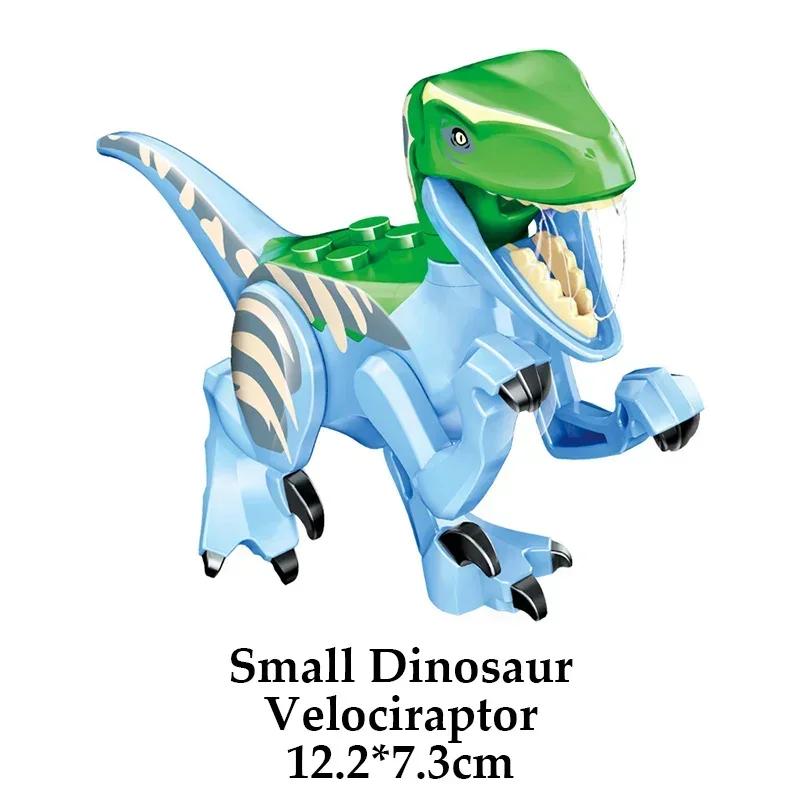 2025 Парк Мира Юрских Динозавров Спинозавр Барионикс Теризинозавр Индоминус Рекс Строительные блоки Кирпичики Детские Рождественские игрушки