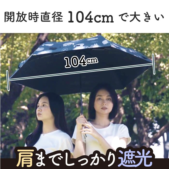 Большой, но легкий складной с кошкой Подходит как для солнечной, так и для дождливой погоды Особенности: тепло, свет и УФ Компактный и весит всего Особенности и УФ