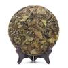 Чай китайский белый HanLu Old Bai Cha Tea Leaf 2021 г. 300г