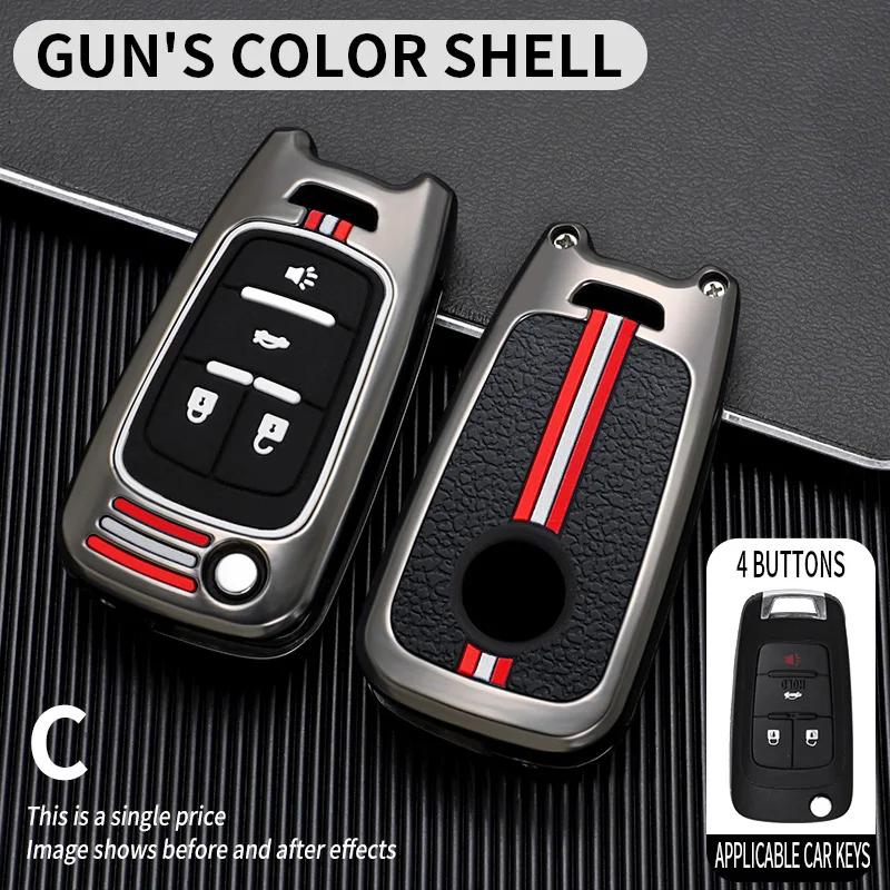 for Buick /Opel Vauxhall Insignia Astra J Mokka Zafira GL8 for Chevrolet Cruze Malibu Aveo Lova for Car Key Cover Fob Case Shell