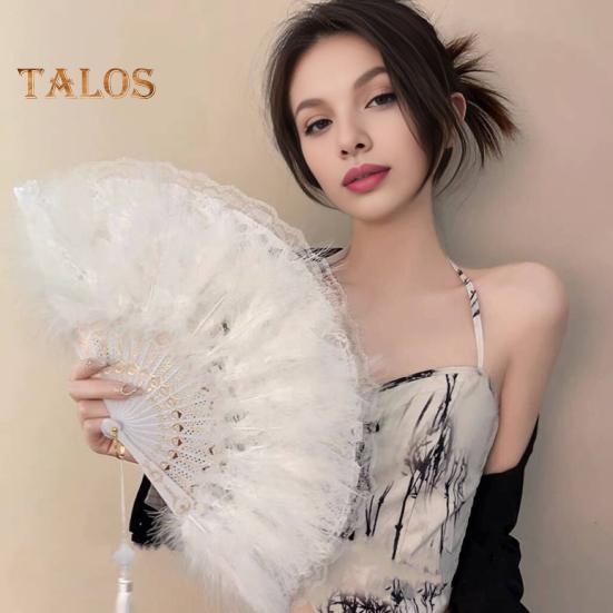 Винтажный складной веер с перьями и кружевом с кисточками, портативный летний ручной веер, украшение для танцевального представления, реквизит для костюмов для вечеринок