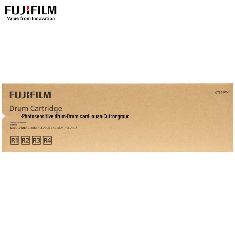 Fujifilm Original Drum Unit CT351053 for ApeosPort C2020 C2022