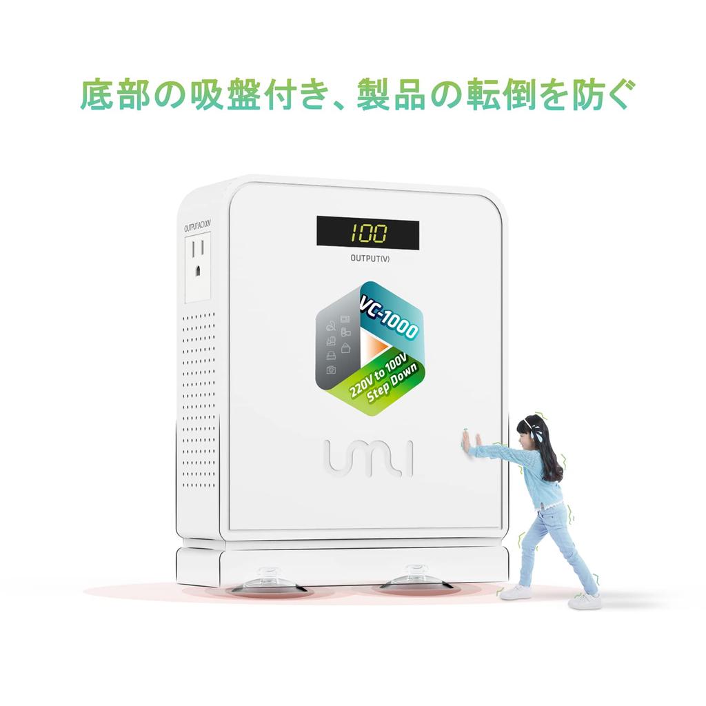 UMIVC Overseas Travel Step Down Step Down Step Down Большая мощность для портативного трансформатора для легкого и безопасного трансформатора, трансформатора,