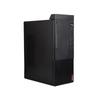Lenovo Бизнес-настольный ПК ThinkCentre M460 (Китайская версия)
