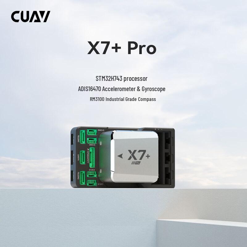 Интеллектуальный полетный контроллер CUAV X7+ Pro