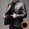 Кожаная куртка мужская осенне-зимняя новая мужская куртка с лацканами для мужчин среднего возраста