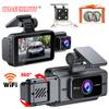3-канальный 1080P автомобильный видеорегистратор WIFI видеорегистратор видеорегистратор для автомобилей камера заднего вида для транспортного средства черный ящик автомобильный аксессуар