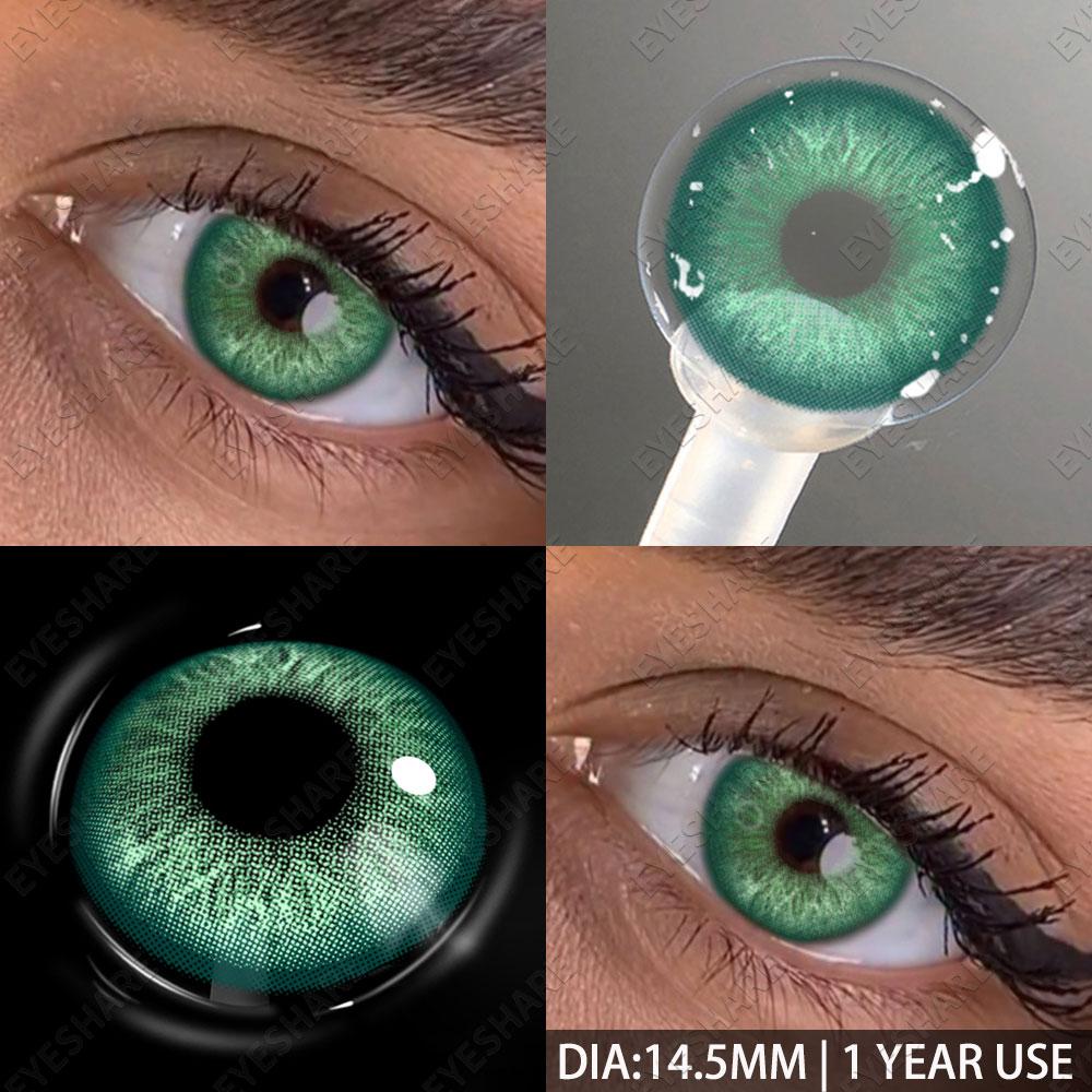 Eyeshare 1 пара контактных линз серого цвета для глаз, синие цветные линзы, косметика, зеленые цветные линзы, косметические коричневые линзы для глаз