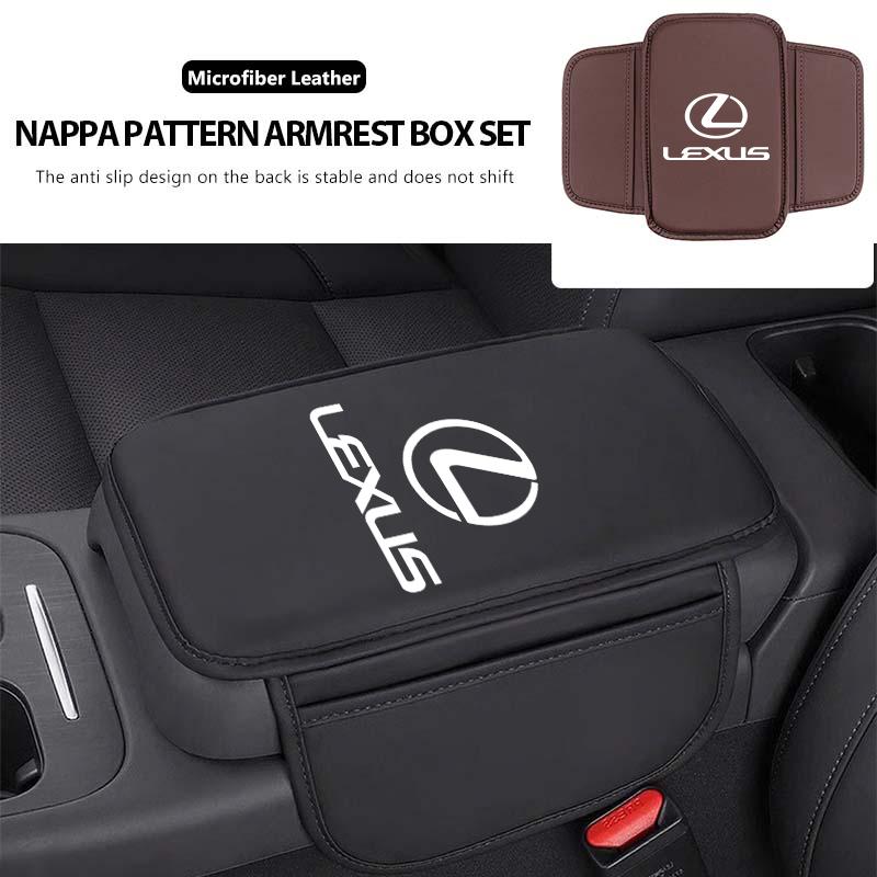 For Lexus Car Center Console Armrest Box Pad Storage Pocket Protective Cover RX350 IS250 CT200h ES250 ES300h NX300h IS200 GS300