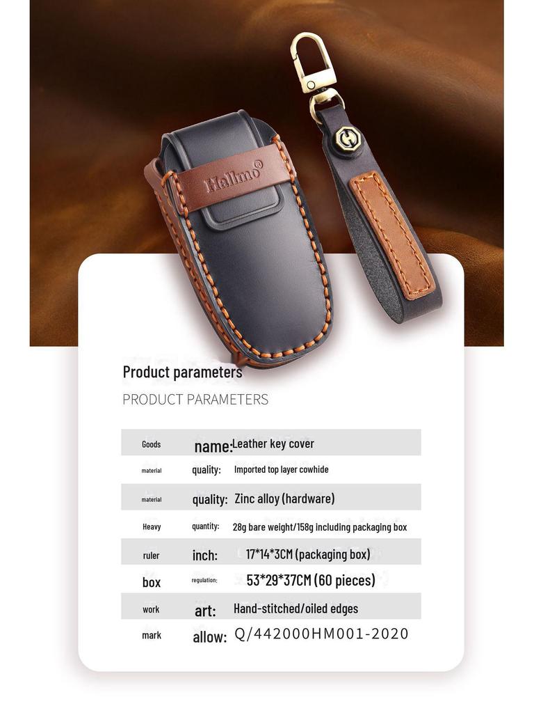 Кожаный чехол для ключа Toyota Sienna, Tundra, Vellfire и Alphard с пряжкой