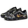 Nike Большие мужские кеды для скейтборда Низкие Черный/Золотой 355152-016(Team52-S-BOX)