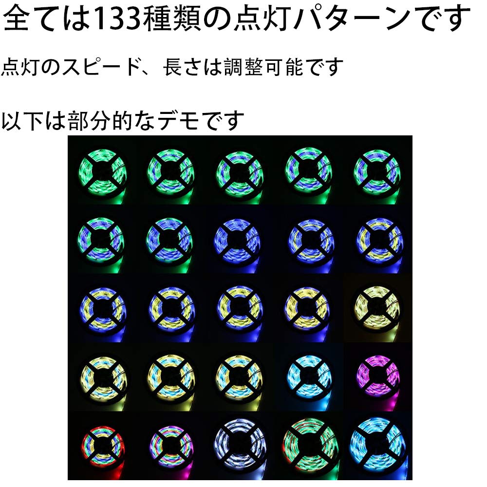 5M Светодиодная лента SMD2835 Полноцветная RGB ТВ 16 цветов 150 132 Света Белый Водонепроницаемая и режущаяся для и Экстерьера автомобиля Высокопрочная клейкая Пульт дистанционного управления