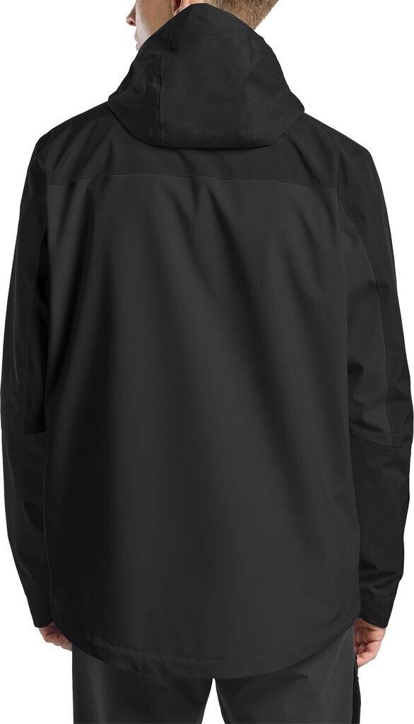 Куртка Jack Wolfskin Jack Wolfskin Weiltal 2L Jacket M (1115892) phantom
