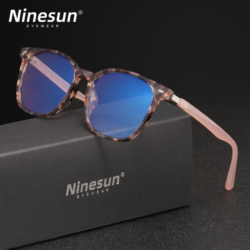 NINESUN Rectangle Blue Light Blocking Glasses Women Men Eyewear Anti Blue Ray Computer Relieve Fatigue Optical Lens Eyegalsses