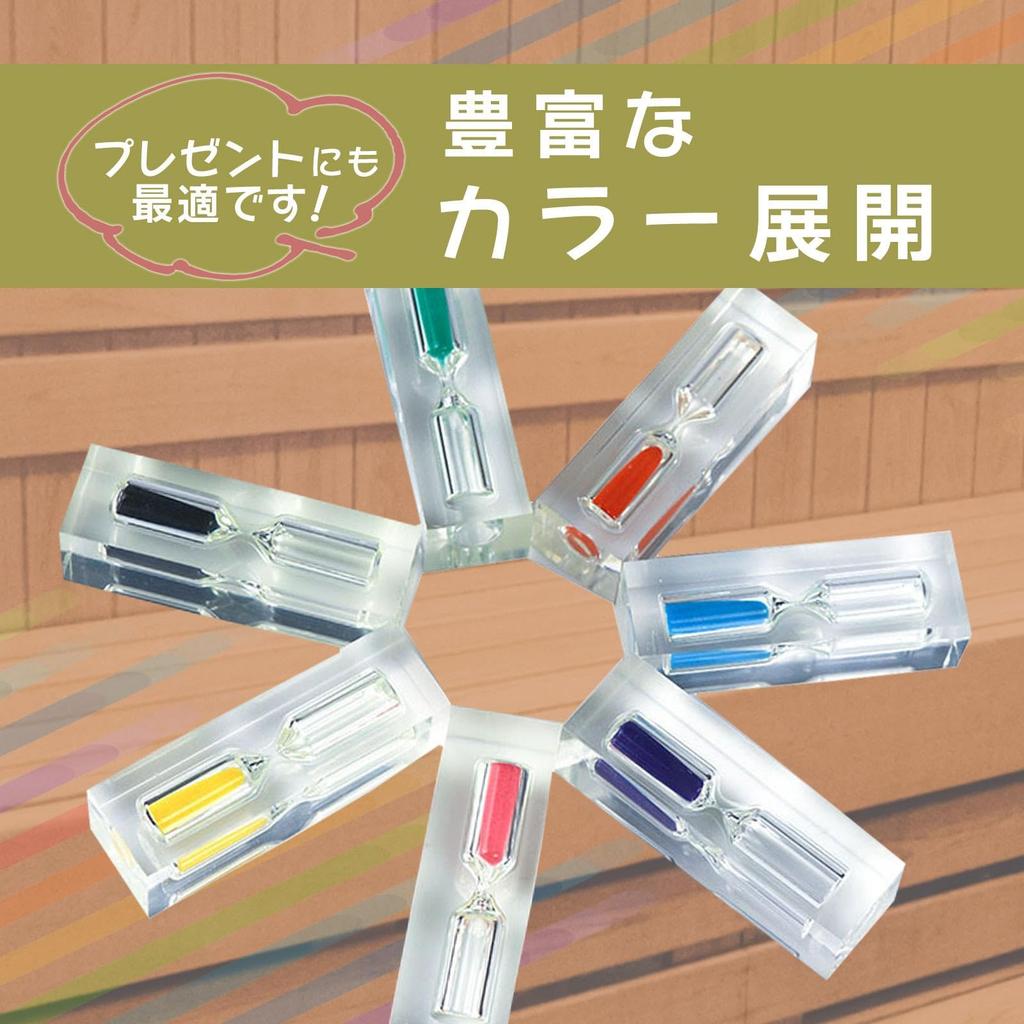 Часы для сауны Акриловые песочные часы 1 минута 3 минуты 5 минут Водонепроницаемые часы для бани Легкие Компактные товары для сауны Часы для сауны Управление временем