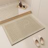 Silica Diatomite Bath Mat Absorbent Fast Drying Non Slip Floor Rug Bathroom Entrance Modern Minimalist