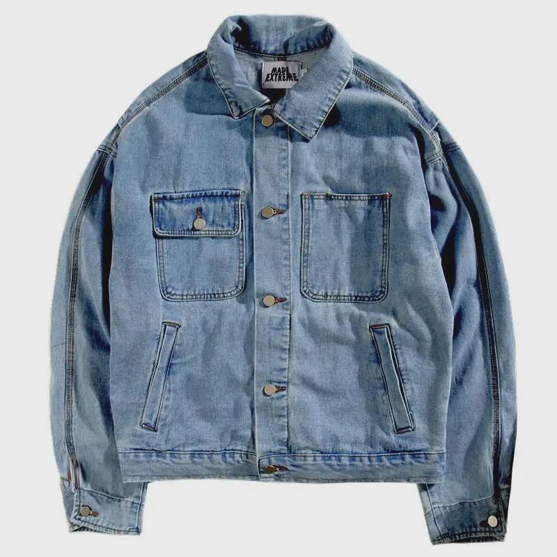 Мужская повседневная джинсовая куртка — свободный крой, универсальная и модная на весну и осень