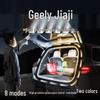 Светодиодная полоса приветственного света в багажник Geely Jiaji L - Аксессуар для атмосферы салона автомобиля