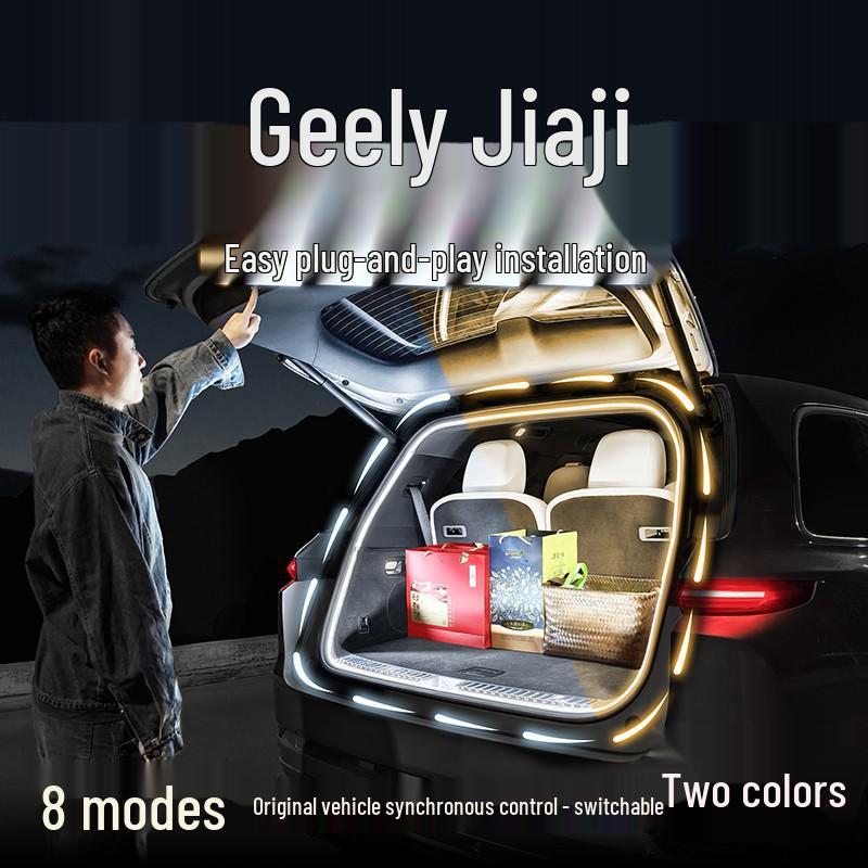 Светодиодная полоса приветственного света в багажник Geely Jiaji L - Аксессуар для атмосферы салона автомобиля