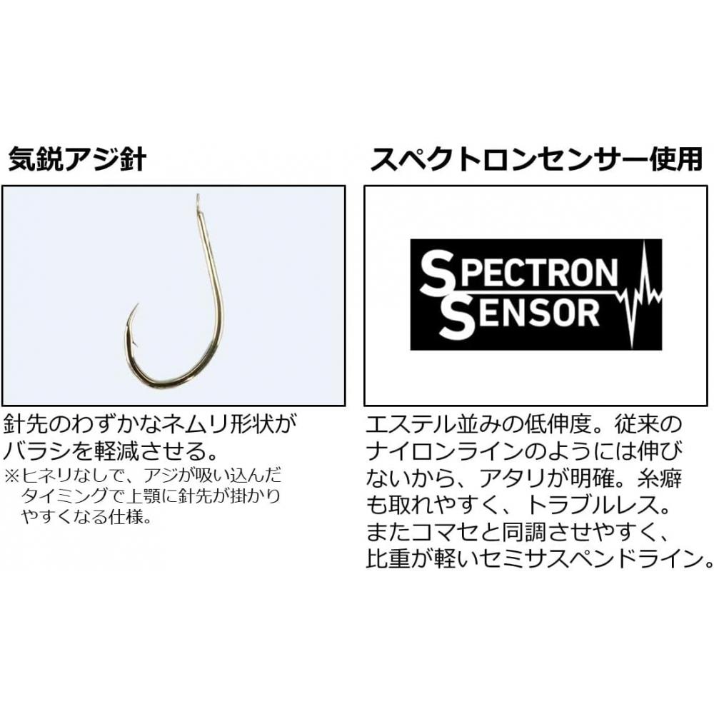 Daiwa  Daiwa  Comfortable Craftsman Ship Sabiki Ss Sa5 Harris 20 Sa 6 Harris 14 Keimura   Night Light White Various 12 4 Sa5 Harris 20