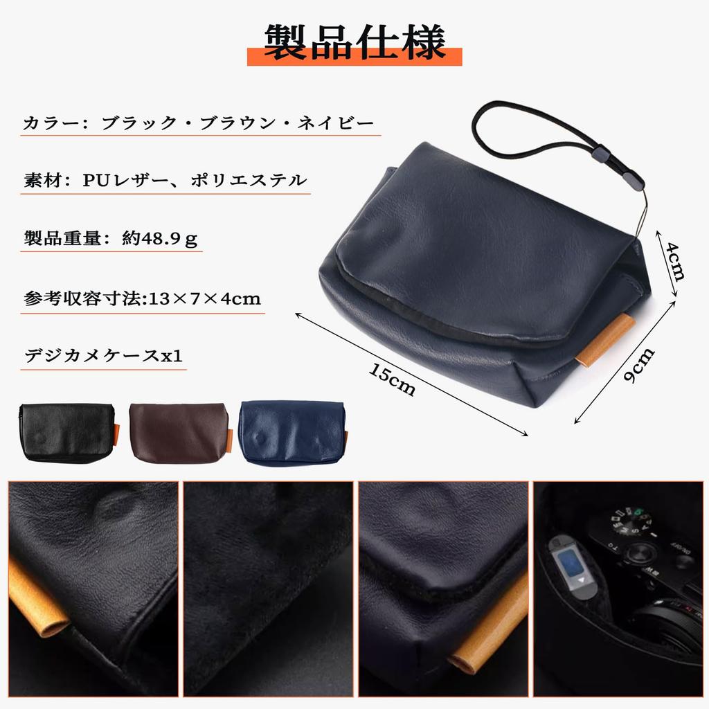 Чехол для хранения цифровой камеры Чехол для хранения цифровой камеры Контейнерный чехол RICOHGR3 GR3x GR2 SONY rx100 SONY SONY ZV1 FUJIFILM XF10 Чехол для камеры Маленький