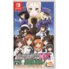 Girls & Panzer Dream Tank Match Dx -switch