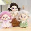 Милая многоцелевая развлекательная приятная на ощупь мультяшная мягкая плюшевая кукла детская игрушка
