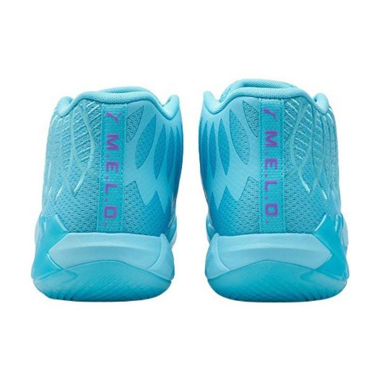 Puma LaMelo Ball MB.01 Синие мужские кроссовки 377237-11