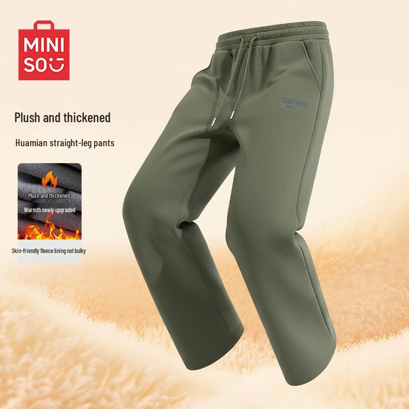 MINISO Мужские повседневные брюки на флисовой подкладке для осени/зимы