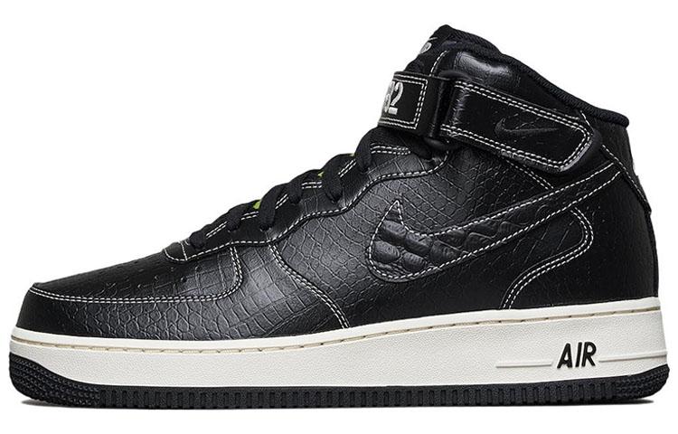 Nike Air Force 1 Mid Lx Наша Сила 1 DV1029-010