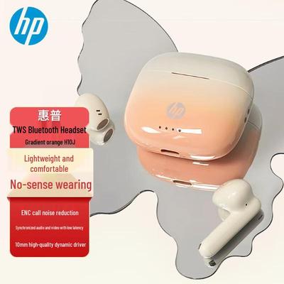 Беспроводные Bluetooth-наушники HP H10J