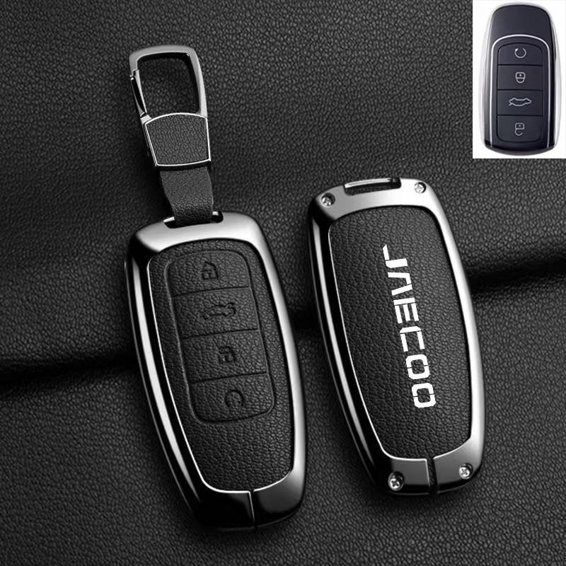 Car Remote Key Case Cover For Omoda JAECOO J7 J6 J7 J8 Phev 2025 2024 2023 Ruigu 9 Zinc Alloy Leather Auto Keychain Accessories
