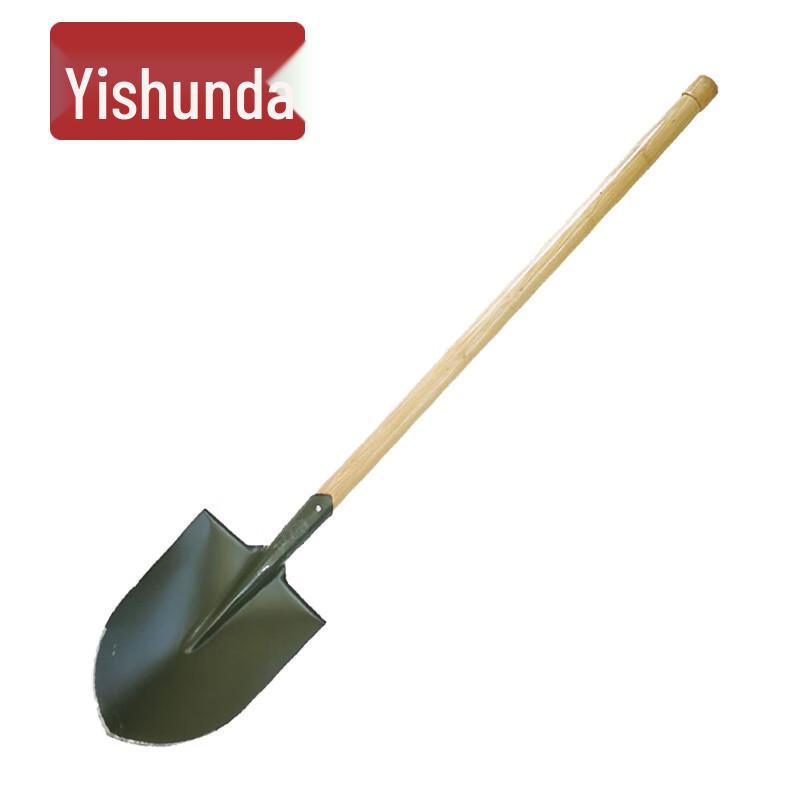 Yishunda Multi-Purpose Shovel & Pickaxe