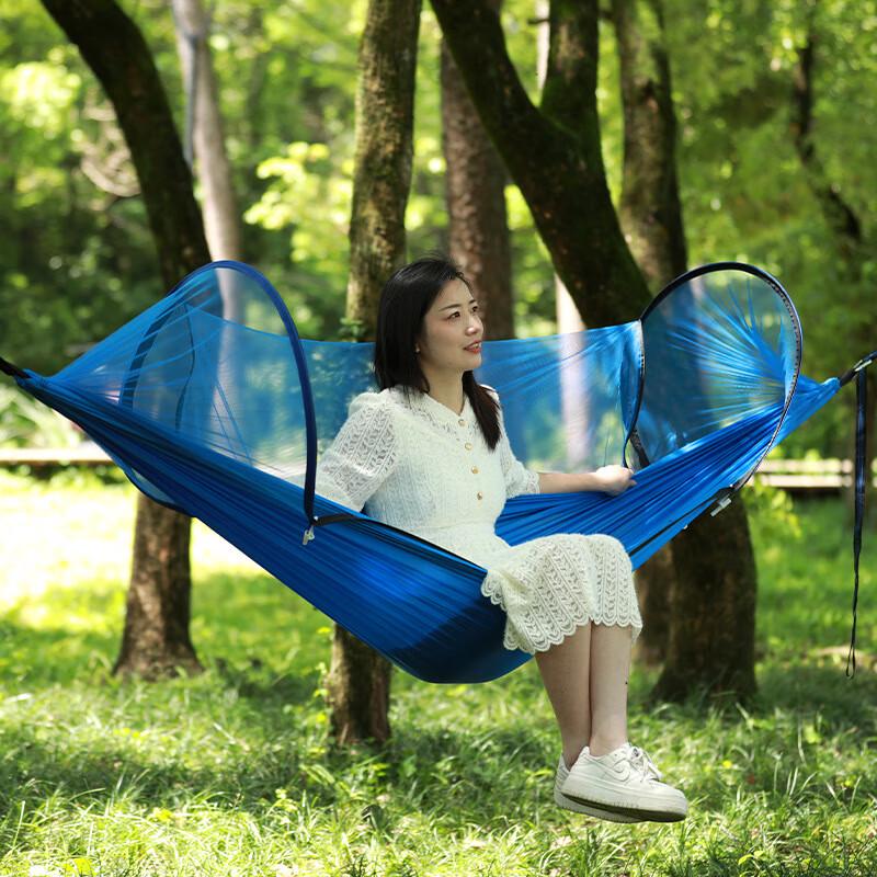 Quick-Open Outdoor Hammock