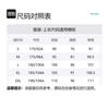 Columbia Куртки и Пальто Мужские Синие AE0560-465