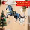Изысканный 2D акриловый кулон для зеркала заднего вида автомобиля с лошадью, шарм для рюкзака, елочное украшение для вечеринки на Новый год