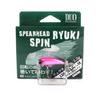 DUO Ryuki Spin 30 3,5 грамма Тонущая приманка CDA4024 (4702)