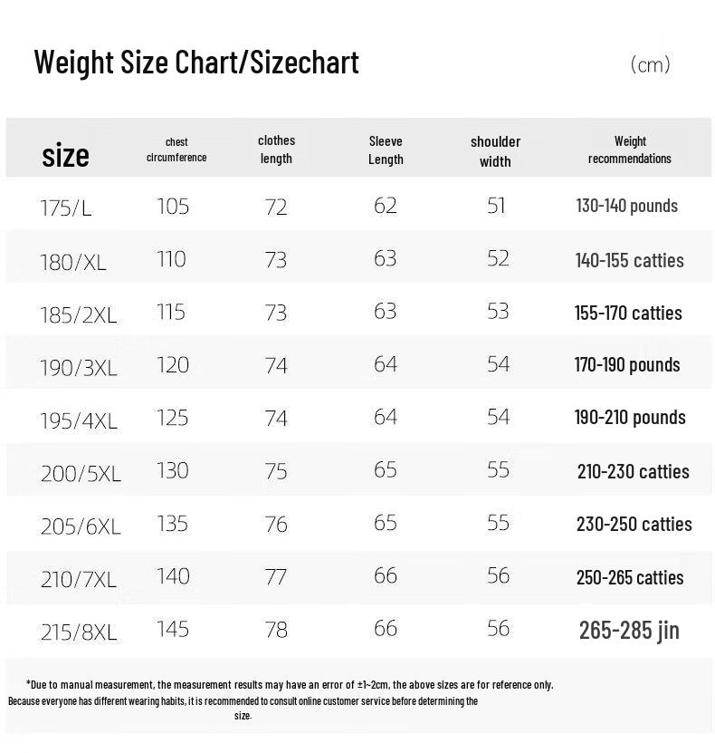 Dibinze Мужской однотонный свитшот большого размера с круглым вырезом