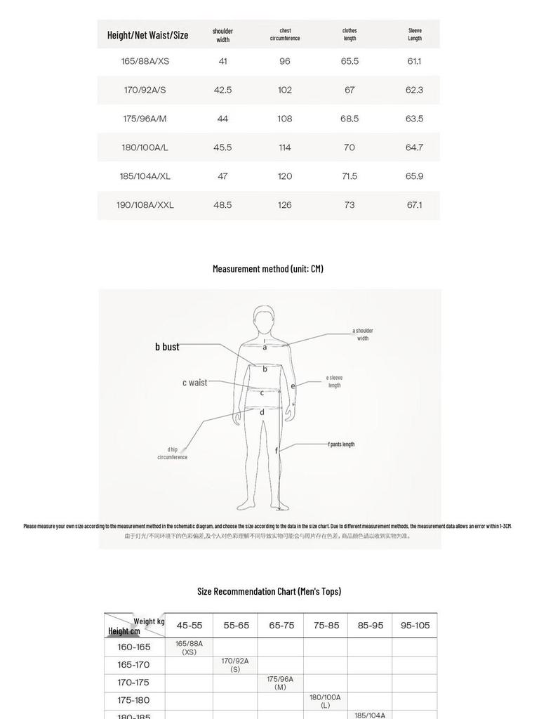 J.Lindeberg Men's Solid Mock Neck Knit Sweater 52533E008