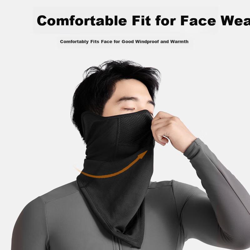 Cycling Face Mask, Autumn And Winter Warm Windproof Neck Gaiter, Outdoor Motorcycle Electric Scooter Face Shield Headband Scarf, Black