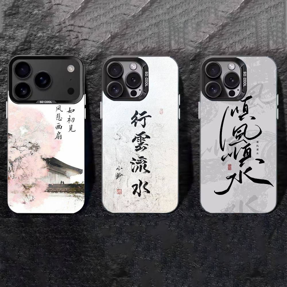 C-Chinese Calligraphy Phone Case For iPhone 17,16,15,14,13,12,11 Plus,Pro Max,XS,Colored silver phone case
