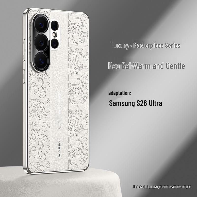Роскошный кожаный защитный чехол для Samsung Galaxy S24/S25/S26 Ultra