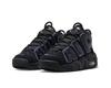 Air More Uptempo Черный Фиолетовый GS DX5954-001
