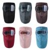 Plush Full Face Cover Soft Goggles Mask Ear Protection Winter Cycling Mask  Cold Weather
