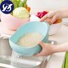 2-In-1 Rice Washer Plastic Sieve Fruit Bowl Plastic Clean Machine Vegetables Basin Basket Washing Filter Strainer Kitchen Tool
