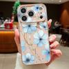 Красивый чехол с узором из небесно-голубых цветов для iPhone 17 Pro Max Магнитный для Magsafe Покрытие с ощущением кожи для iPhone 16 15 14 13 Pro Max