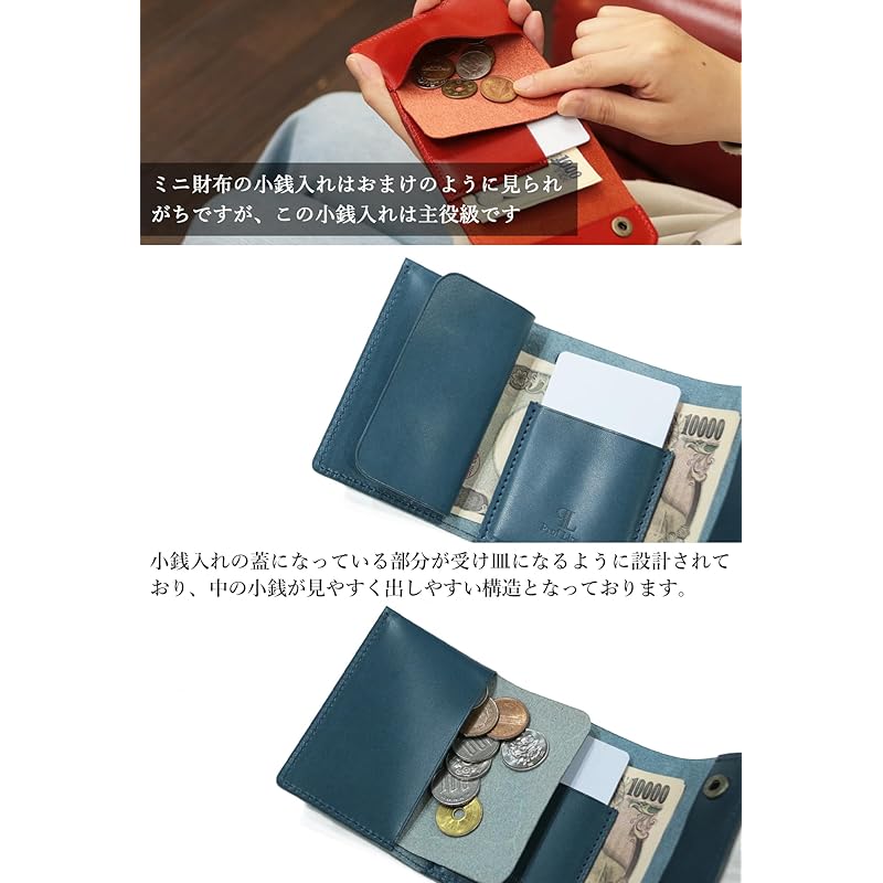 Japanese nightingale (uguisu) tochigi leather trifold wallet men's ladies trifold wallet folding wallet short wallet mini wallet compact genuine