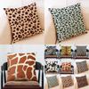 Skin Zebra Animal Leopard Print Pillow Case Sofa Throw Cushion Cover Decor