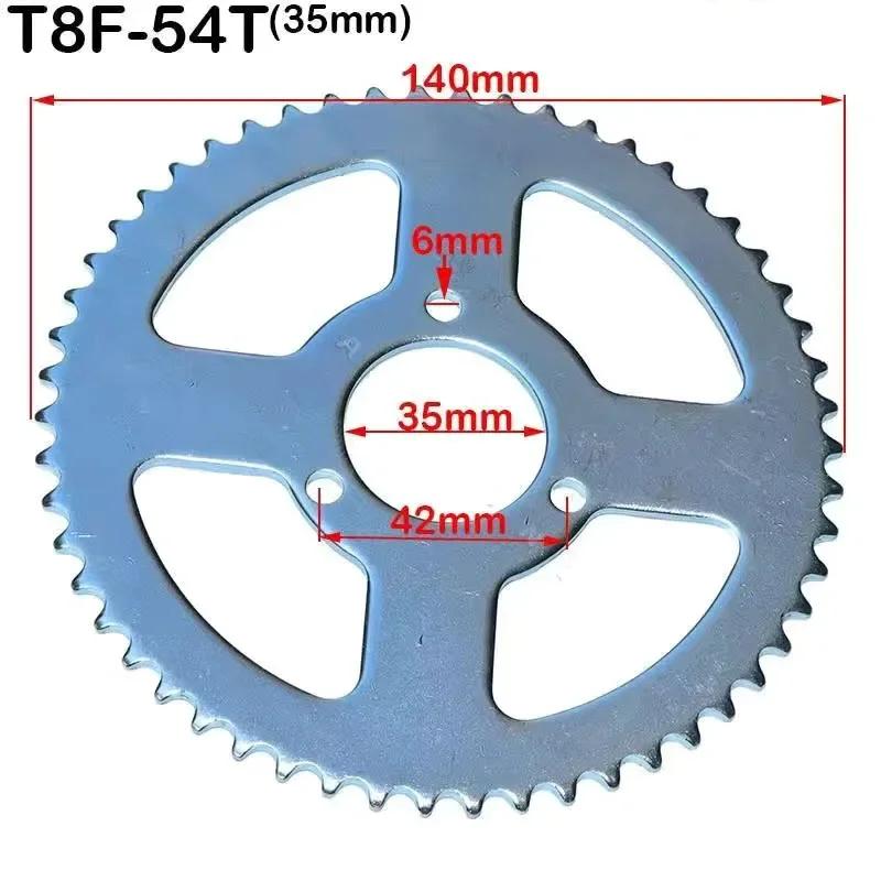 Цепь T8F 38T 44T 54T 58T 64T 74T Задняя звездочка Зуб 26/29/54/35MM для 47CC 49CC Mini Moto ATV
